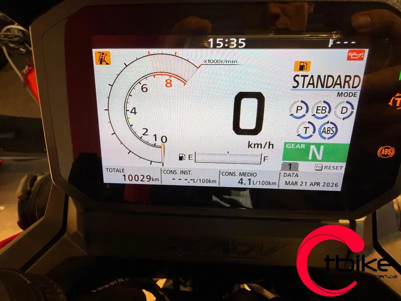 Honda X-ADV 750 DCT (2021 - 24) (2)