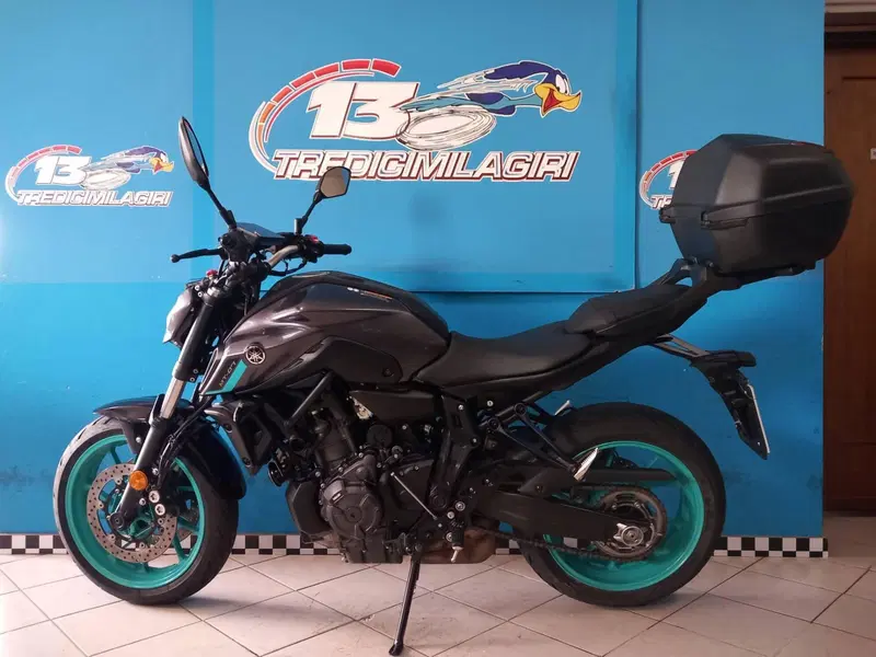 Yamaha MT-07 (2021 - 24) (4)