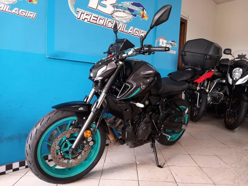 Yamaha MT-07 (2021 - 24) (5)