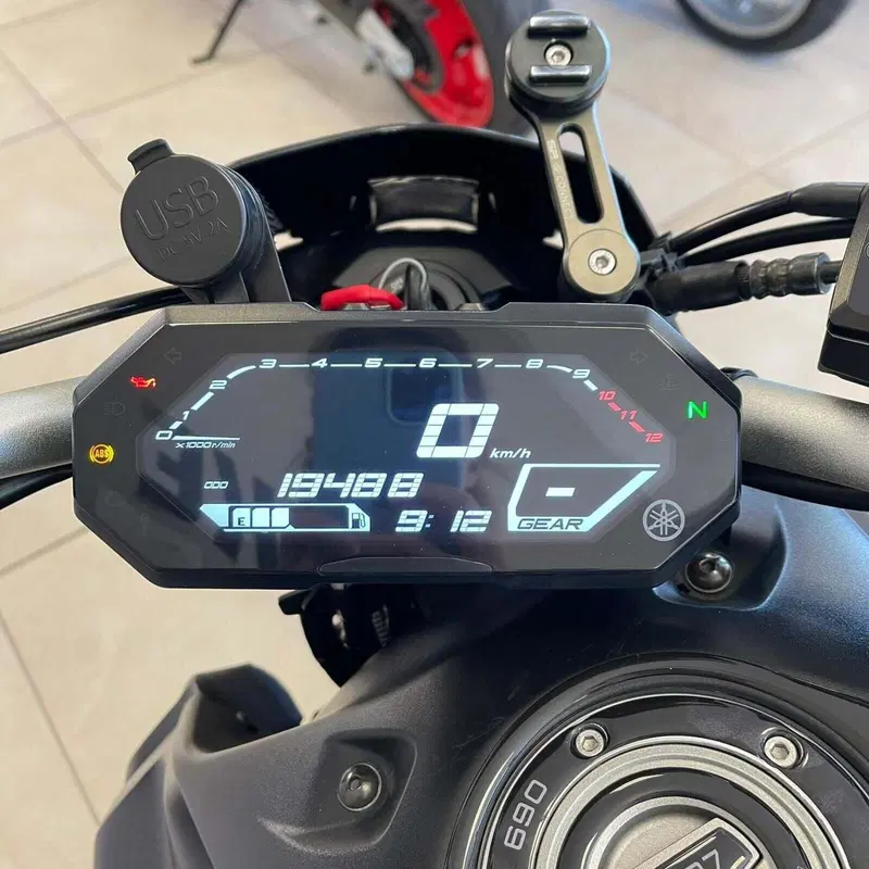 Yamaha MT-07 (2021 - 24) (2)