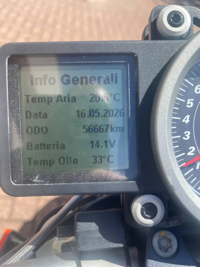 KTM 1290 Super Duke R ABS (2014 - 16) (4)