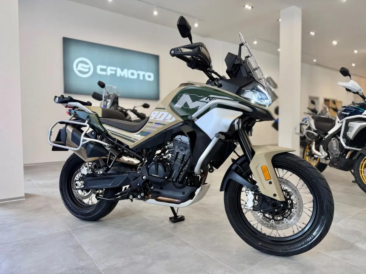 CFMOTO 800MT Limited Edition (2023 - 25)