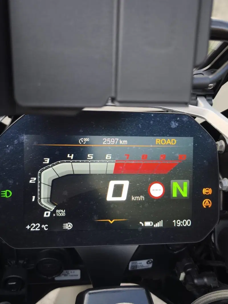 Bmw R 1250 GS (2021 - 24) (14)