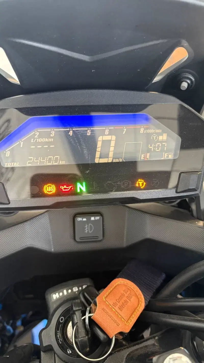 Honda NC 750 X ABS (2018 - 20) (6)