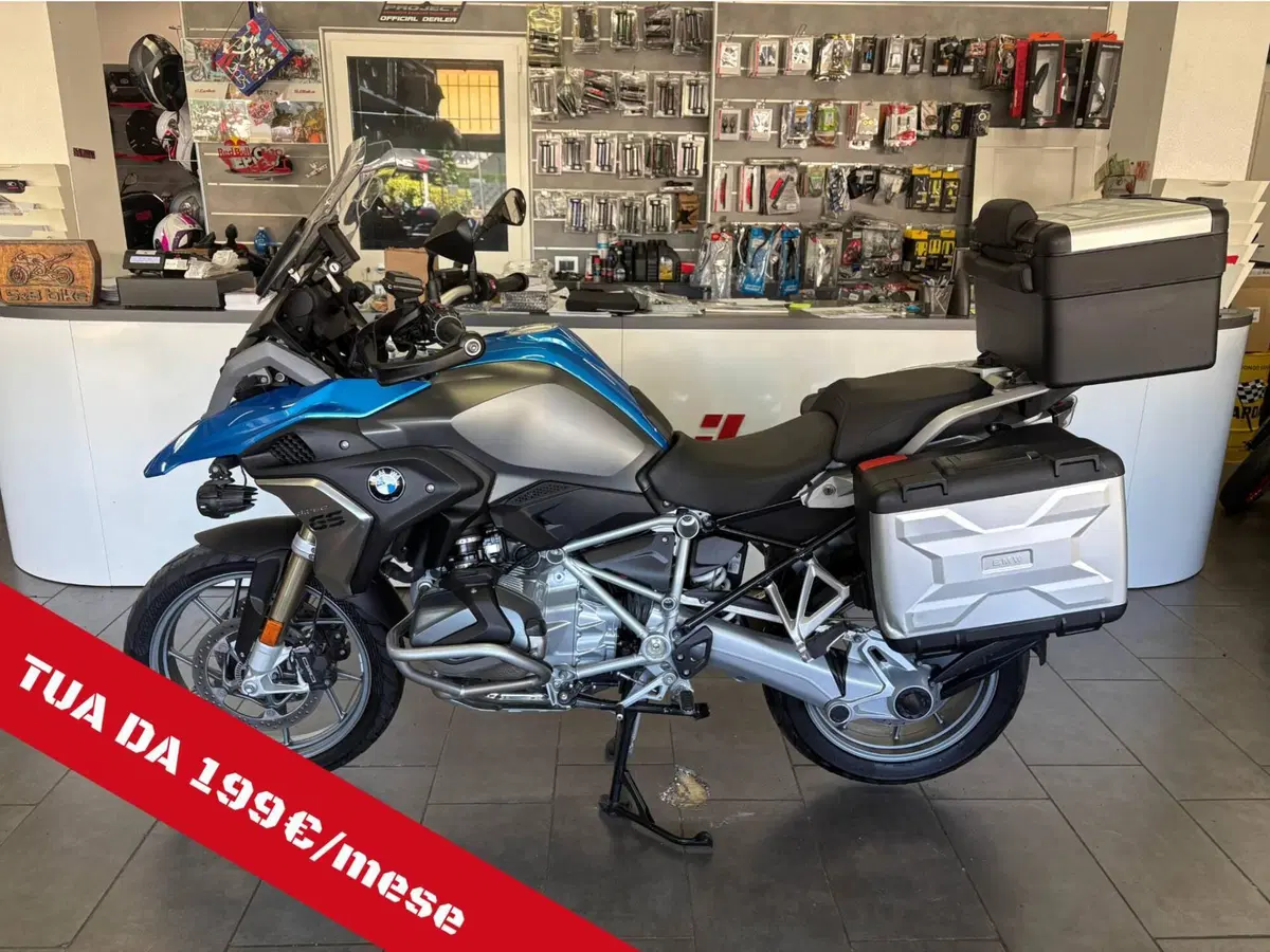 Bmw R 1250 GS (2019 - 20)