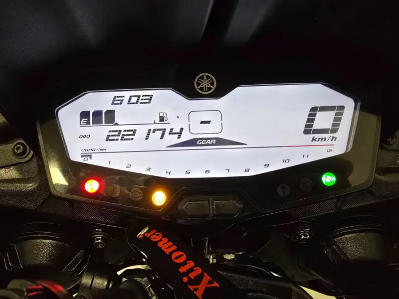 Yamaha Tracer 700 (2016 - 20) (5)