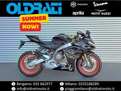 Aprilia RS 660 (2025 - 26) usata