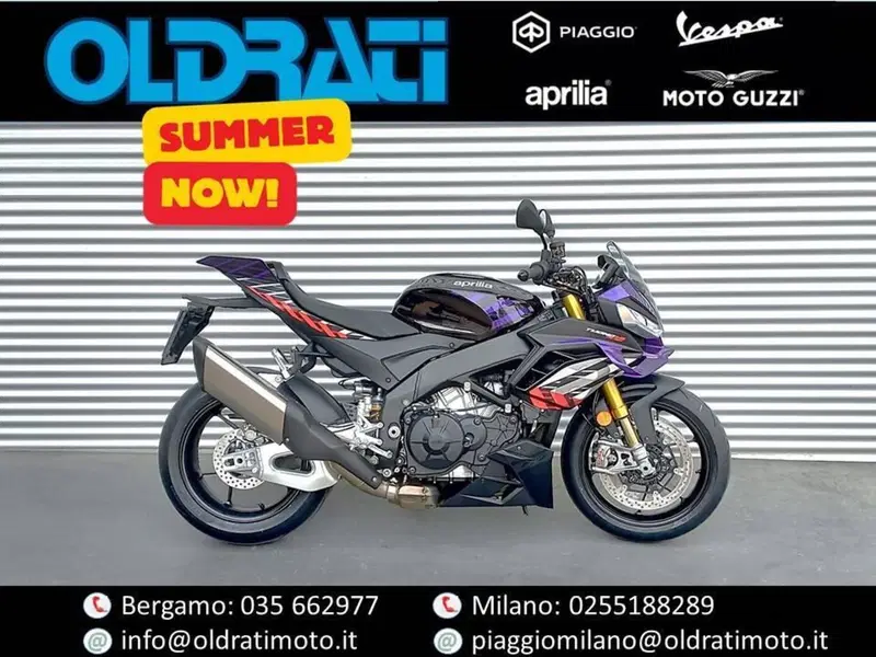Aprilia Tuono V4 Factory (2025 - 26)
