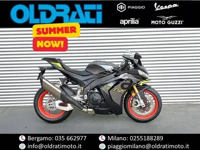 Aprilia RSV4 1100 (2025 - 26) usata