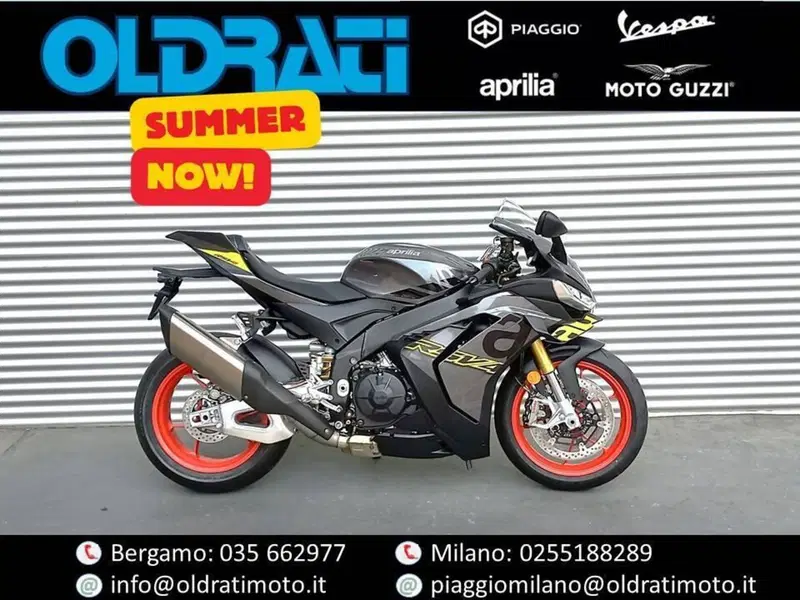 Aprilia RSV4 1100 (2025 - 26)