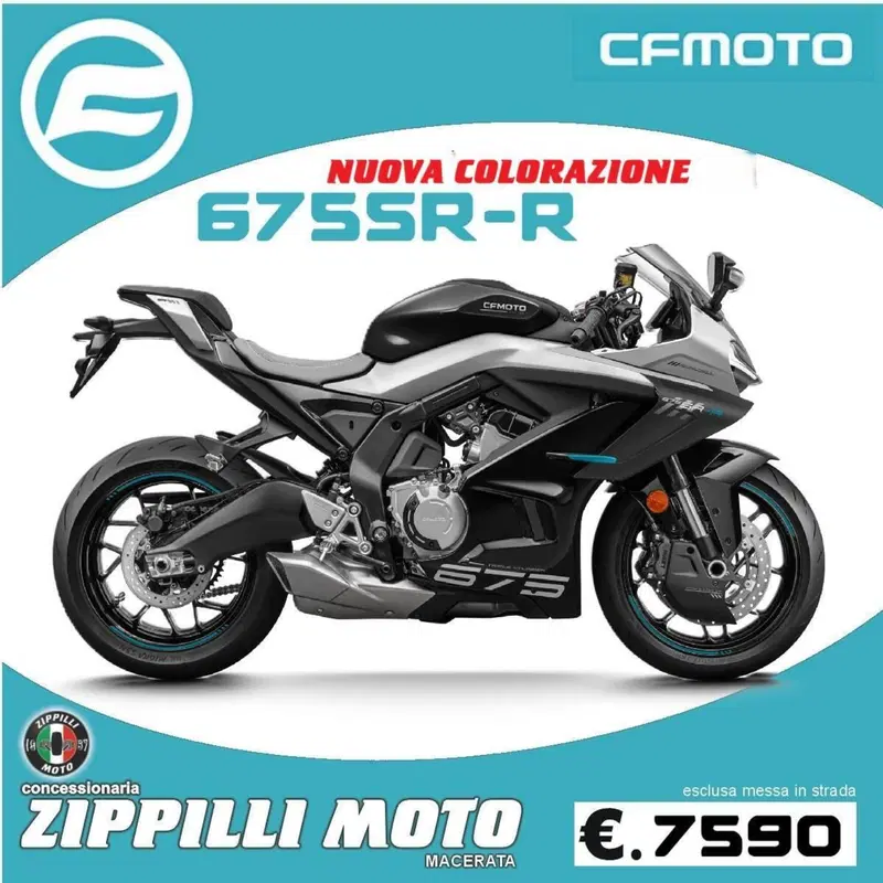 CFMOTO 675SR-R (2025 - 26)