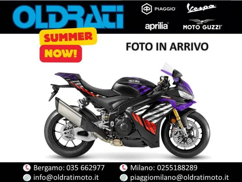 Aprilia RSV4 1100 Factory (2025 - 26)