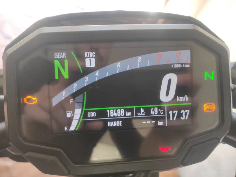 Kawasaki Z 650 (2021 - 24) (8)