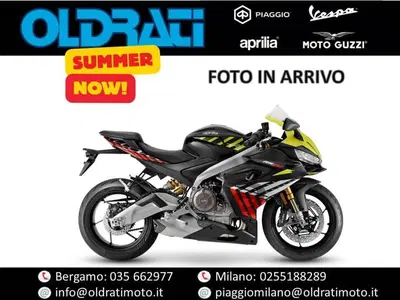 Aprilia RS 660 Factory (2025 - 26) usata