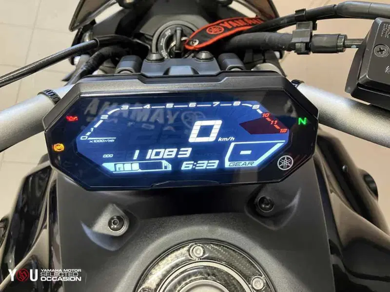 Yamaha MT-07 (2021 - 24) (2)