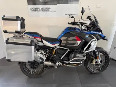 Bmw R 1250 GS Adventure (2021 - 24) usata