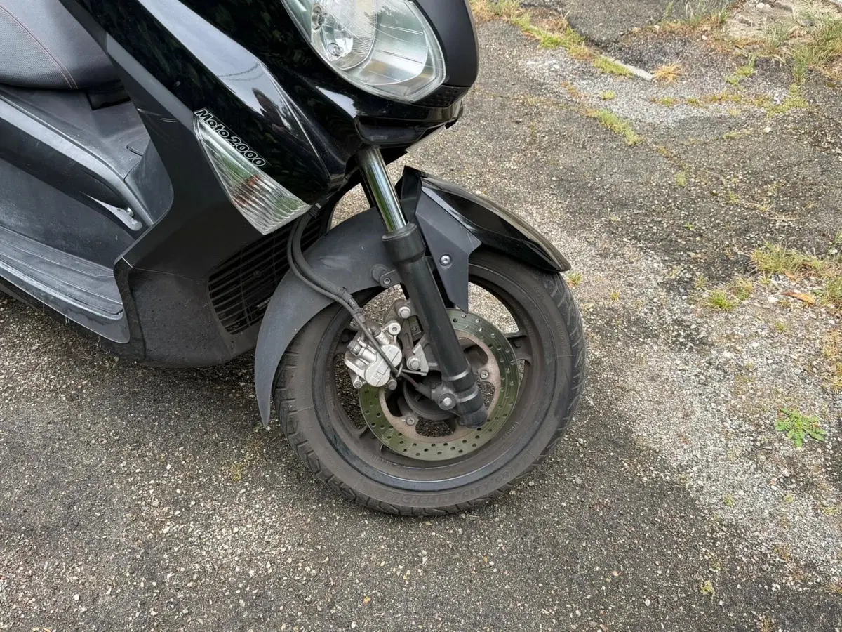 Yamaha X-Max 250 (2010 - 13) (7)