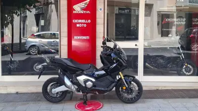 Honda X-ADV 750 (2025 - 26) usata