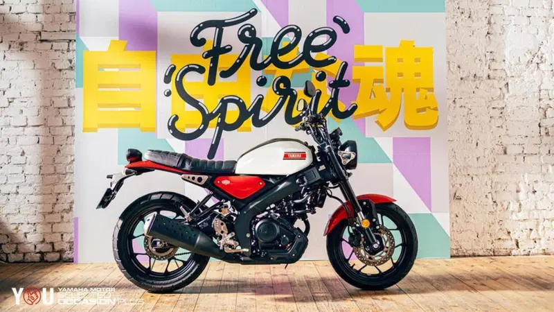 Yamaha XSR 125 (2021 - 24) (4)