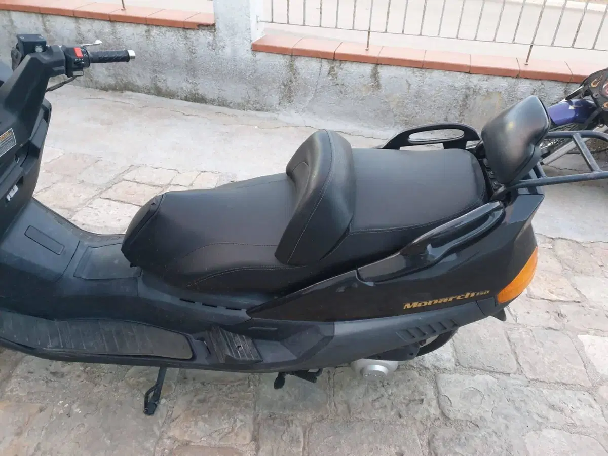 Yamaha Majesty 150 (4)