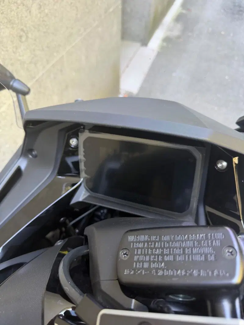Honda Forza 750 (2025 - 26) (5)
