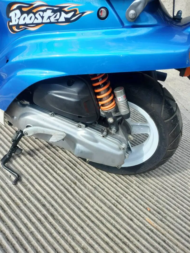 Mbk Booster 50 Spirit (2003 - 04) 12 inch (6)