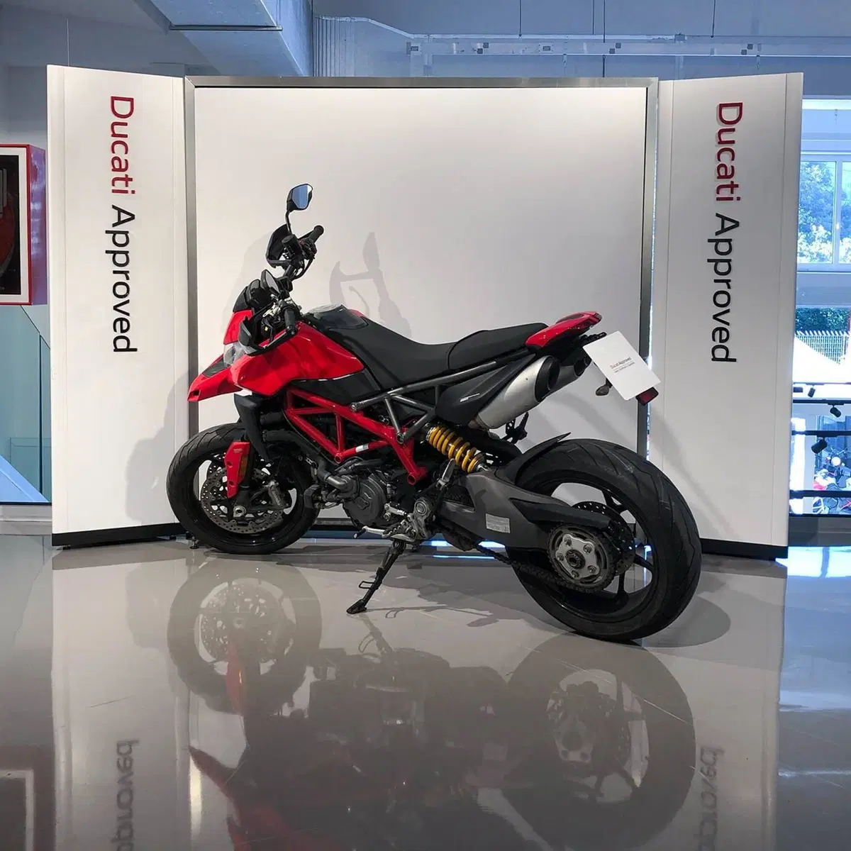 Ducati Hypermotard 950 (2022 - 25) (5)