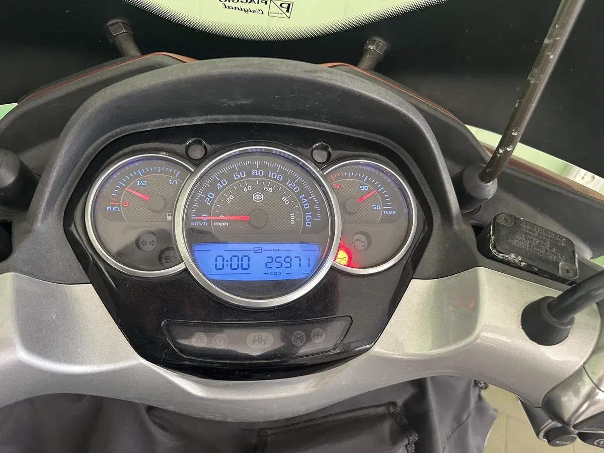 Piaggio Mp3 300 ie Yourban ERL (2011 - 17) (5)