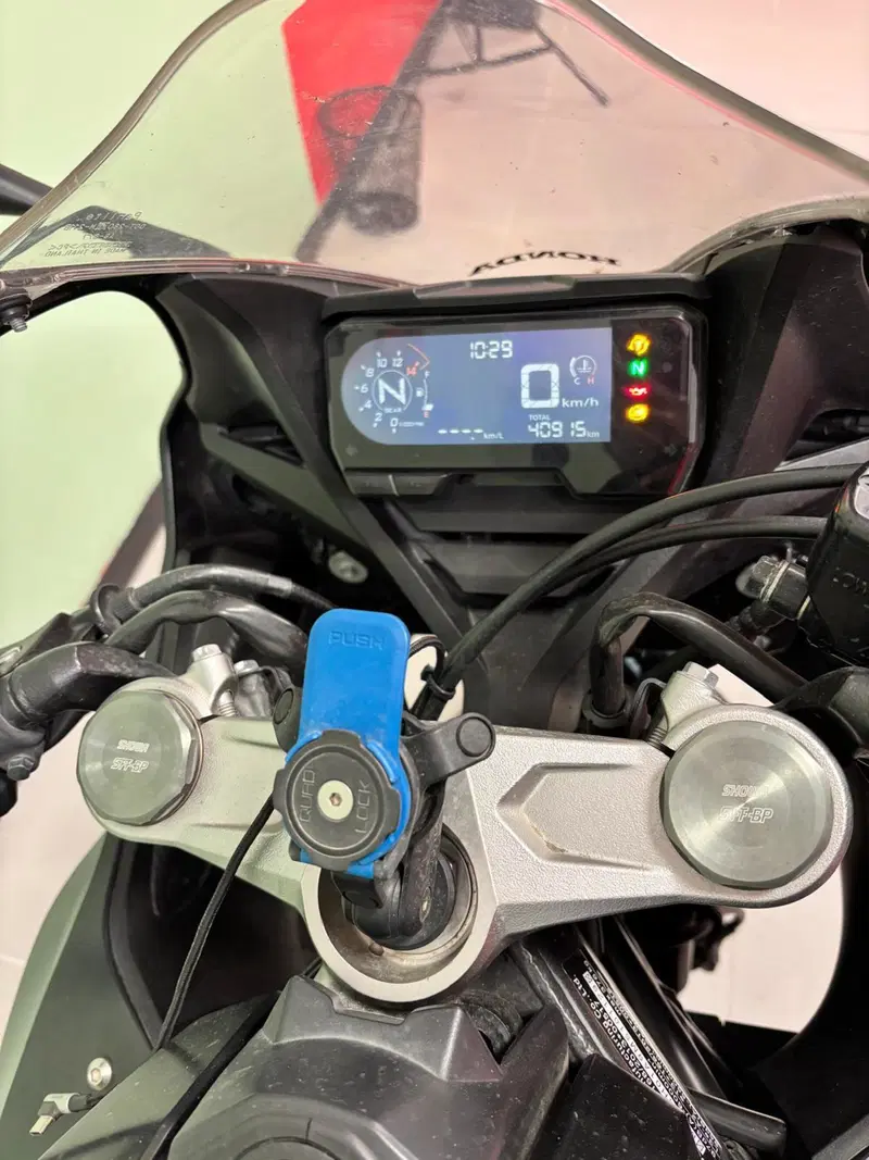 Honda CBR 650 R (2021 - 23) (5)