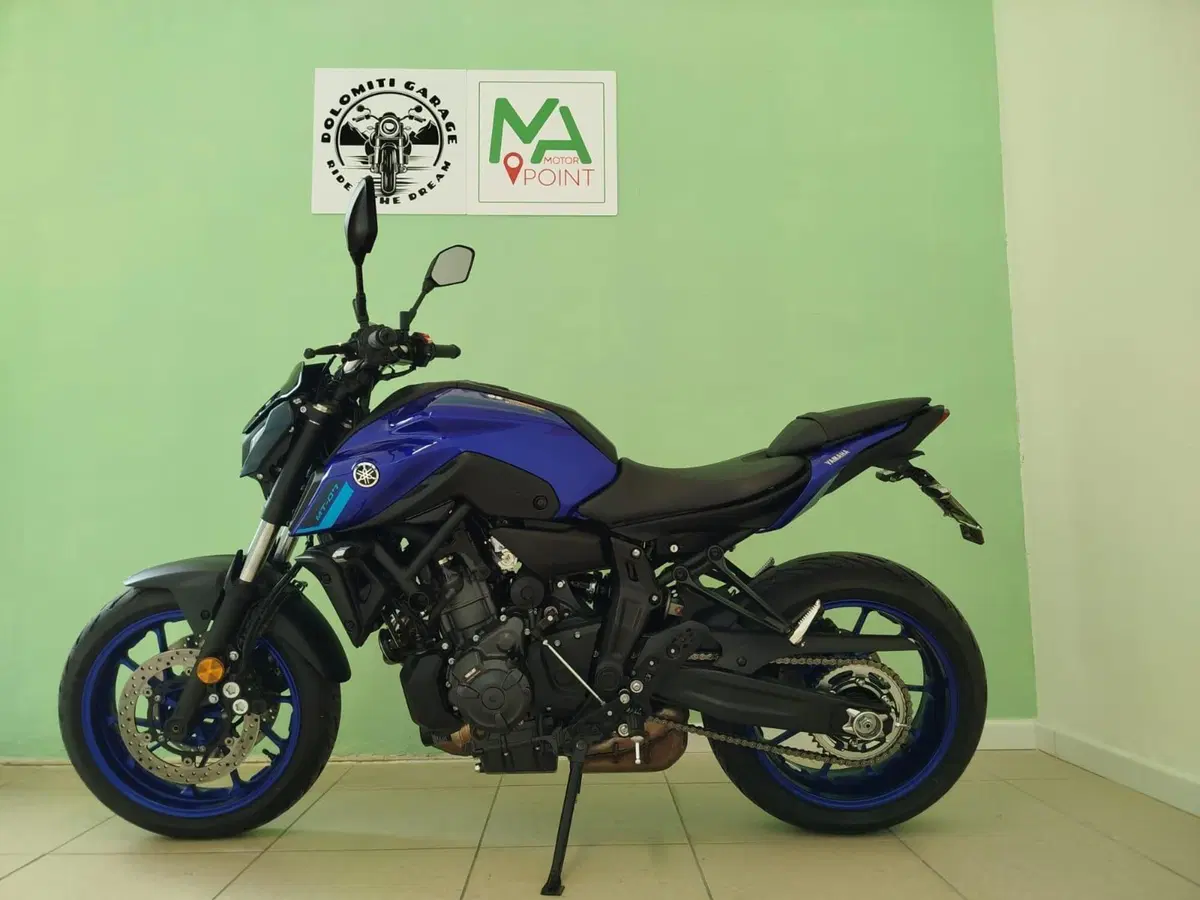 Yamaha MT-07 (2021 - 24) (4)