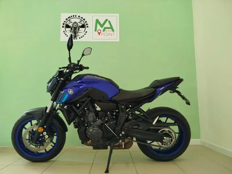 Yamaha MT-07 (2021 - 24) (4)