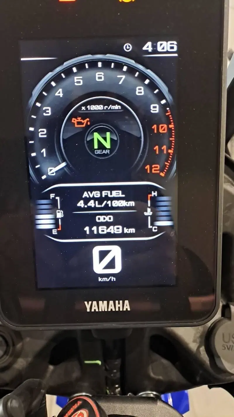 Yamaha Ténéré 700 Extreme Edition (2023 - 25) (3)