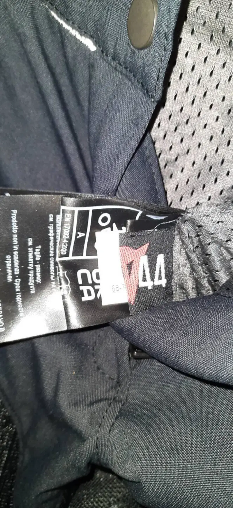 Pantaloni da moto donna estivi Dainese Drake 2 Sup (3)
