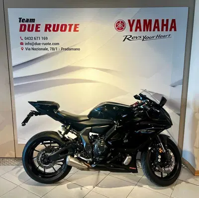 Yamaha YZF R7 (2021 - 25) usata
