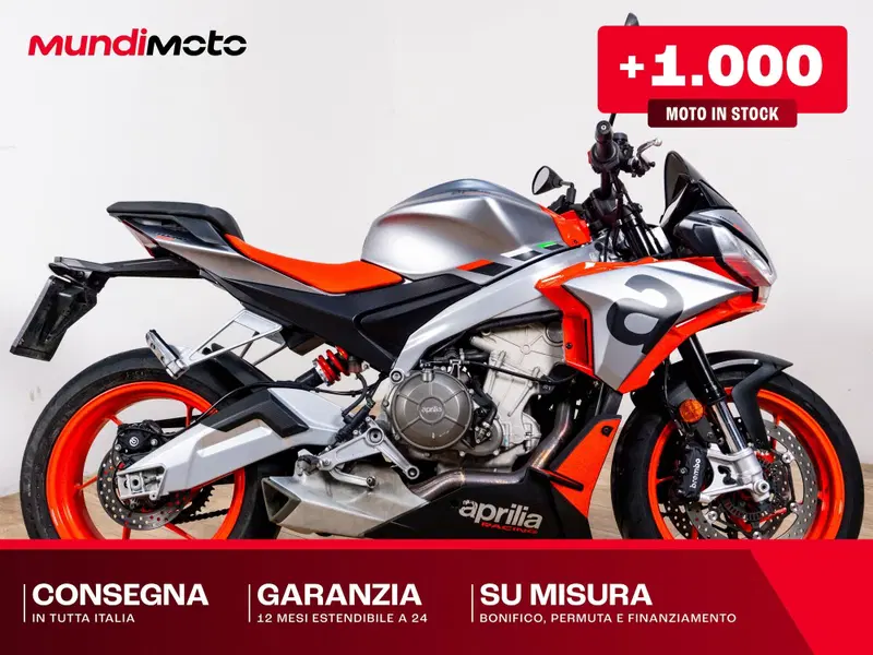 Aprilia Tuono 660 (2021 - 25)