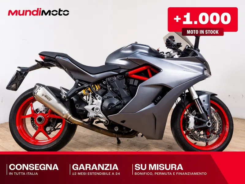 Ducati SuperSport 939 (2017 - 20)