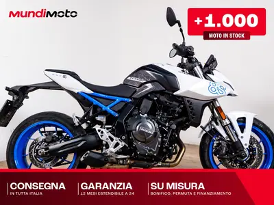 Suzuki GSX-8S EVO (2025 - 26) usata