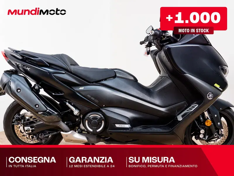Yamaha T-Max 560 (2020 - 21)