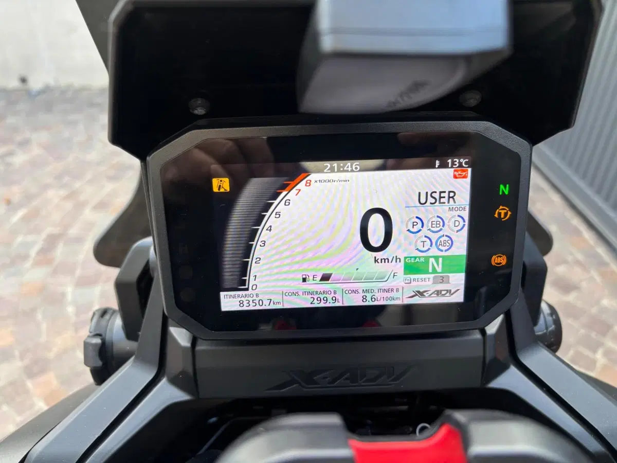 Honda X-ADV 750 DCT Gravel (2021 - 24) (12)