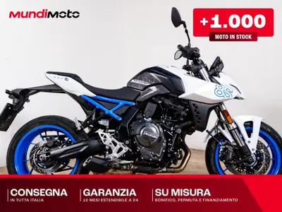 Suzuki GSX-8S EVO (2025 - 26) usata