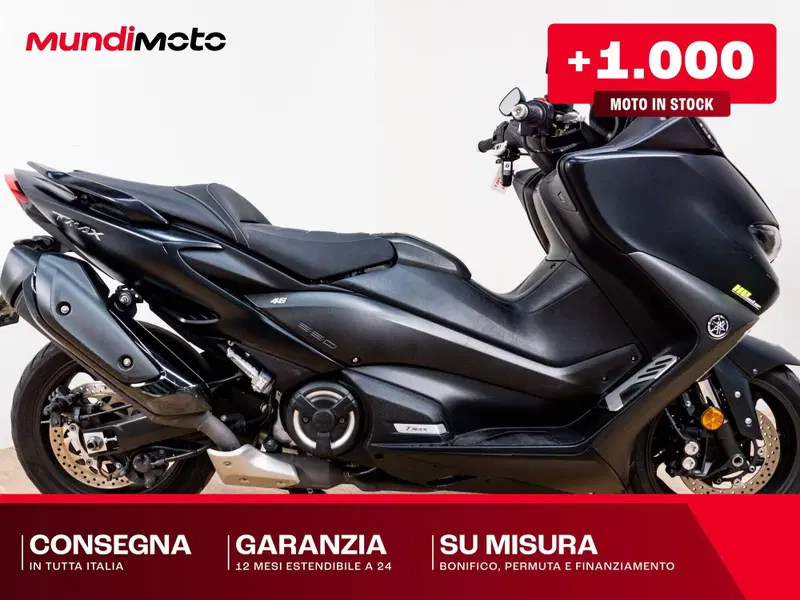 Yamaha T-Max 560 (2020 - 21)