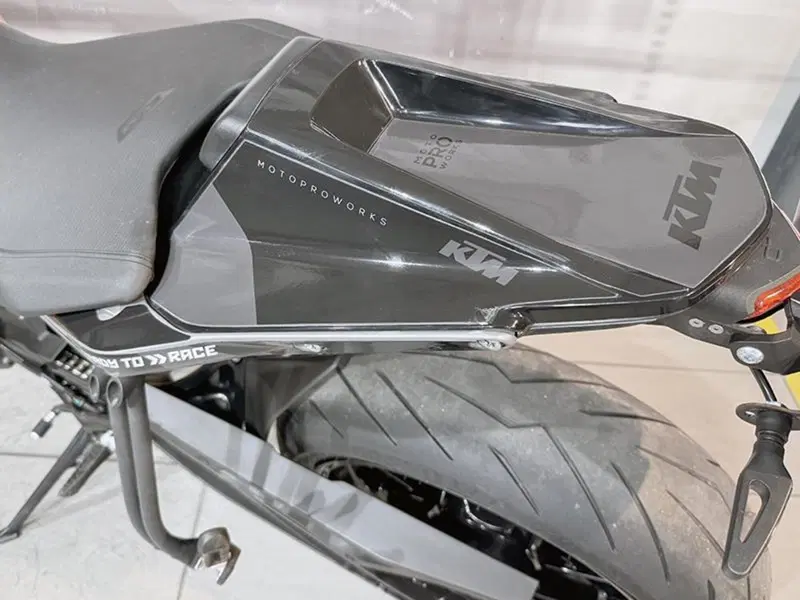 KTM 790 Duke L (2023 - 24) (3)