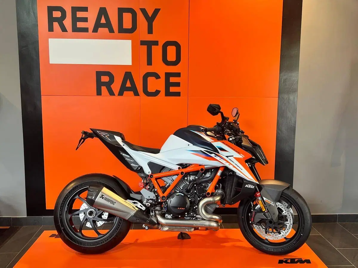 KTM 1390 Super Duke RR (2026)