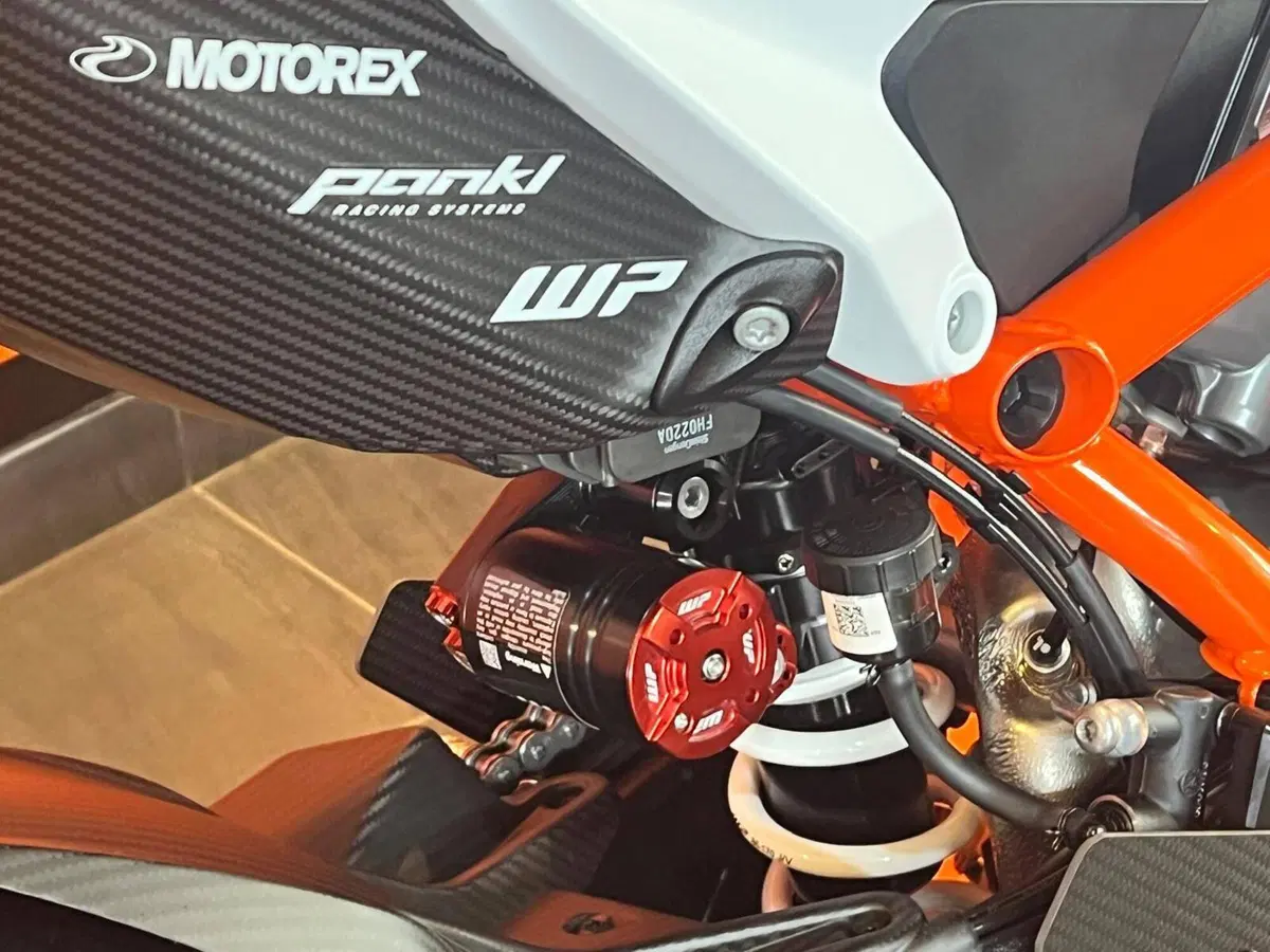 KTM 1390 Super Duke RR (2026) (5)