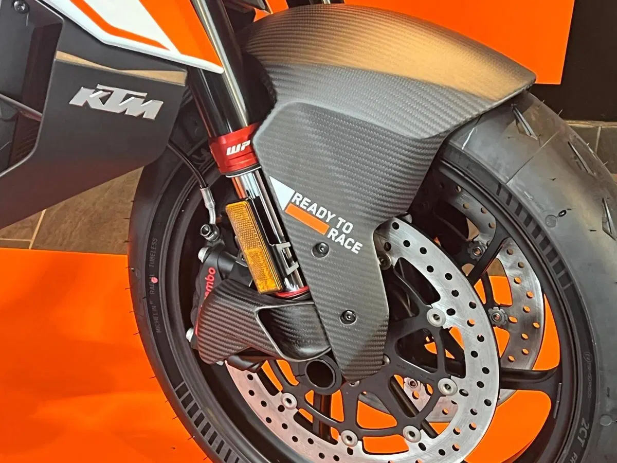 KTM 1390 Super Duke RR (2026) (8)