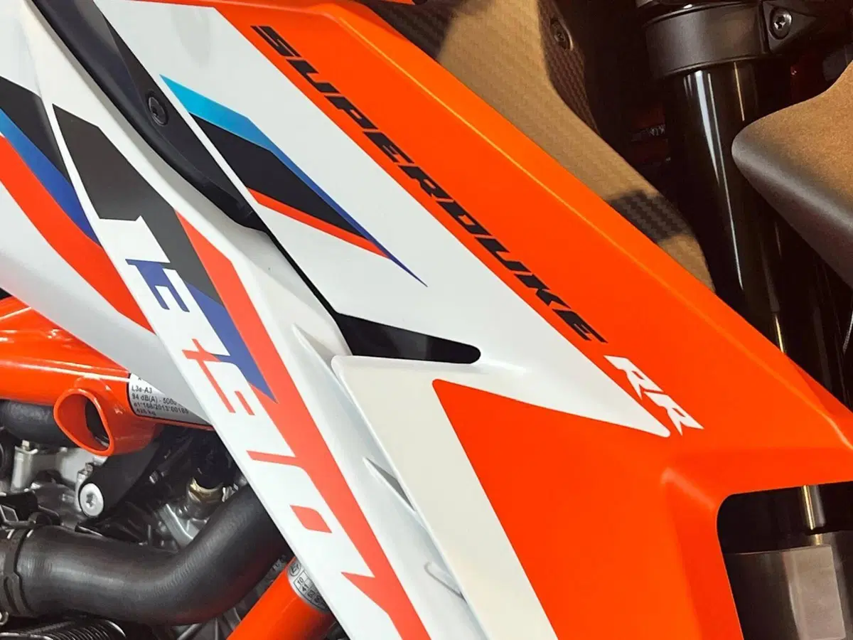 KTM 1390 Super Duke RR (2026) (9)