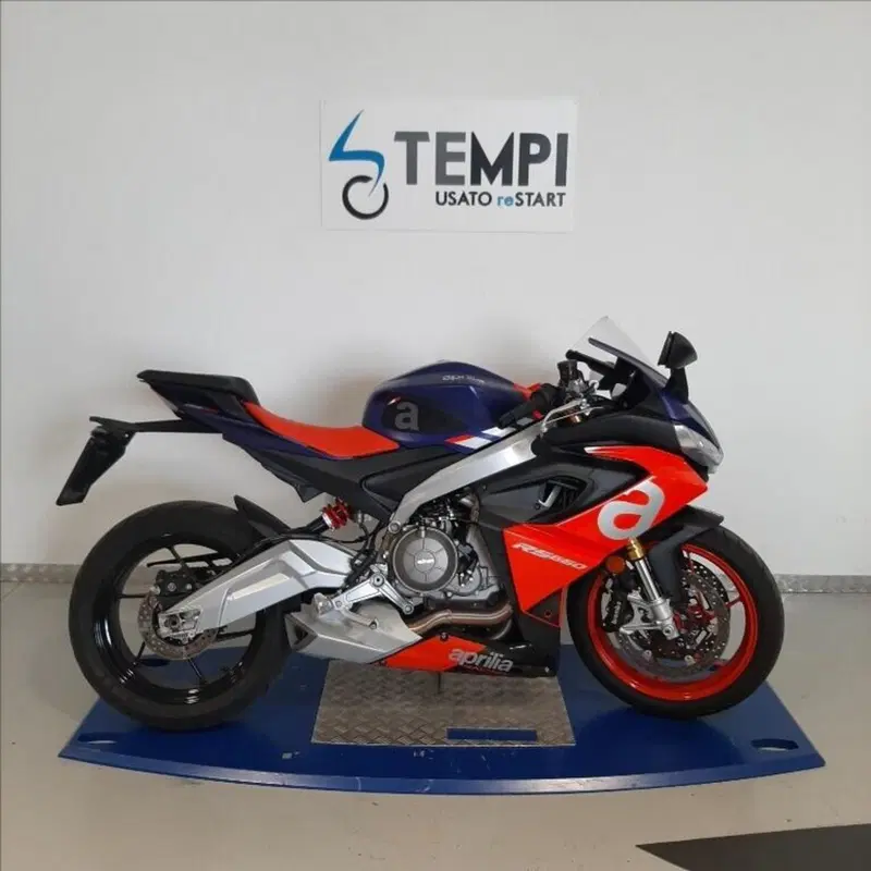 Aprilia RS 660 (2020 - 24)