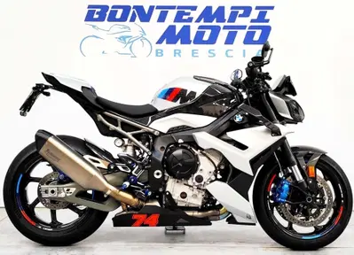 Bmw M 1000 R (2025 - 26) usata