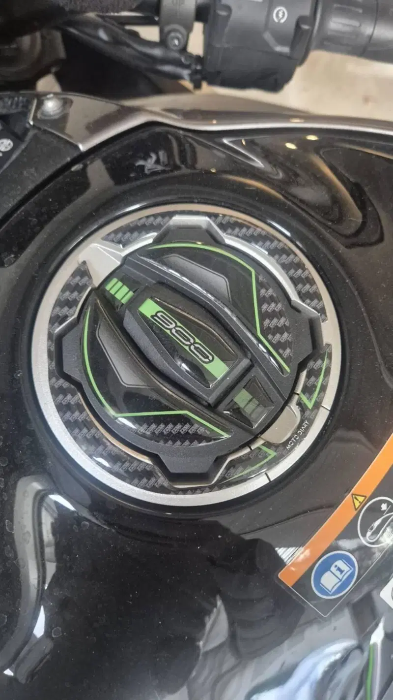 Kawasaki Z 900 SE Performance (2025 - 26) (5)