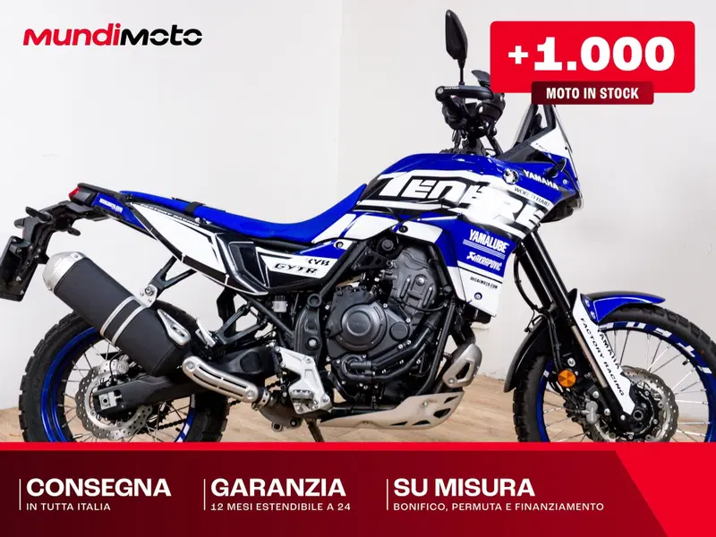 Yamaha Ténéré 700 (2025 - 26)